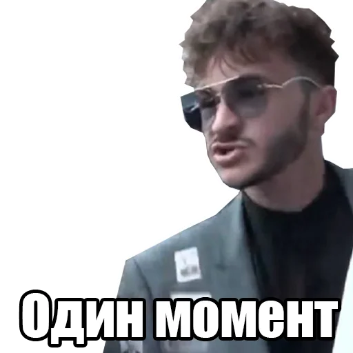 text human face glasses