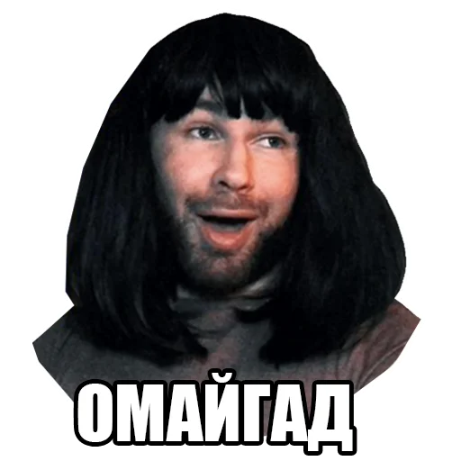 human face portrait text