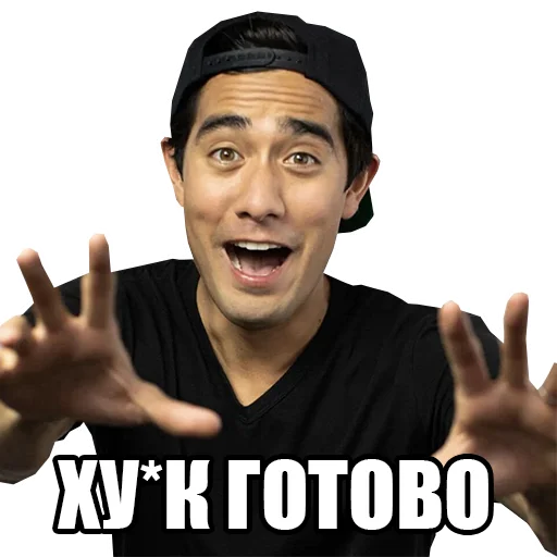 human face person smile