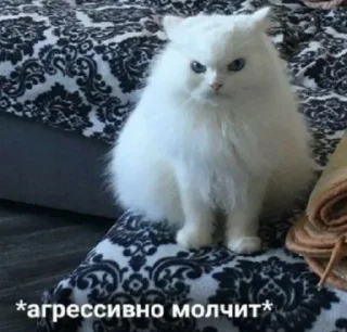 Стикер save - 5