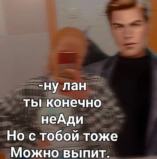 text human face clothing