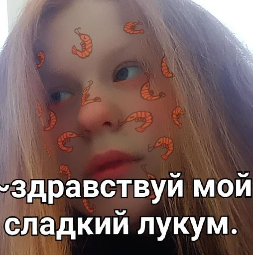 text girl human face