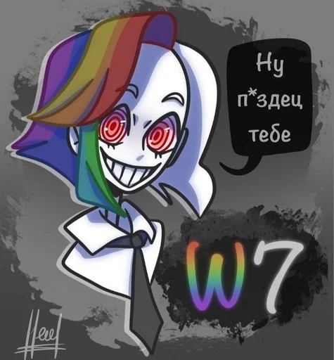 Sticker SavinFaxedBowls_by_fStikBot - 1