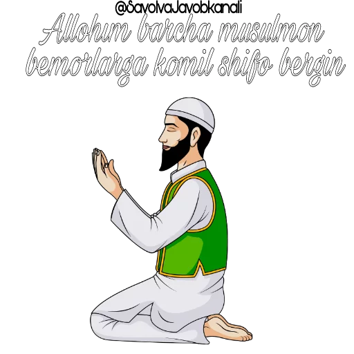 Sticker SavolvaJavobkanali - 1