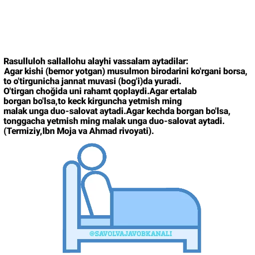 Стикер SavolvaJavobkanali - 1