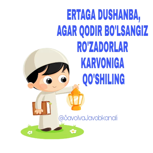 Sticker SavolvaJavobkanali - 1