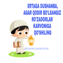 Стикер SavolvaJavobkanali - 2