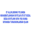 Стикер SavolvaJavobkanali - 8