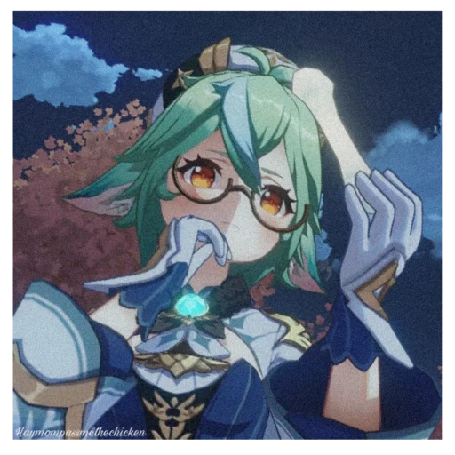 Стикер Saxaroza_9 - 1