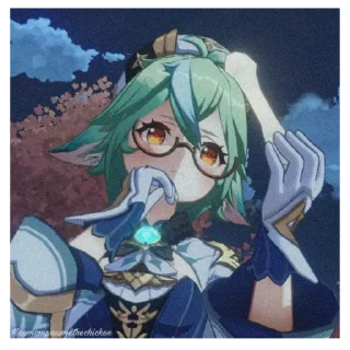 Sticker Сахароза - @Tg_stickersu - 1