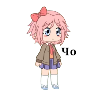 Sticker Sayori - 6