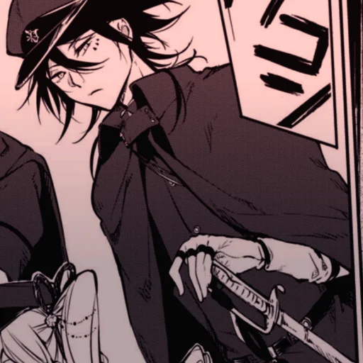 Дзёно пассив - 