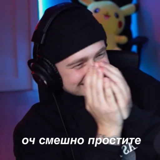 Стикер saykreed <3 - 0