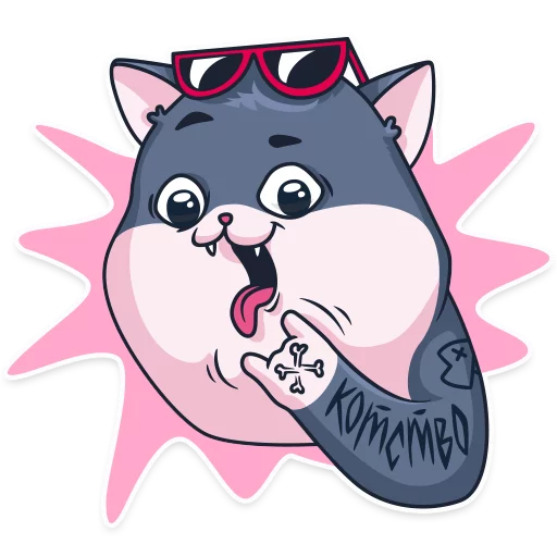 Sticker @kotstvo Кот Сеймур - 6