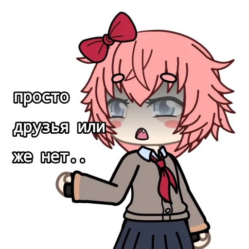 Sticker Sayoriwtf - 1