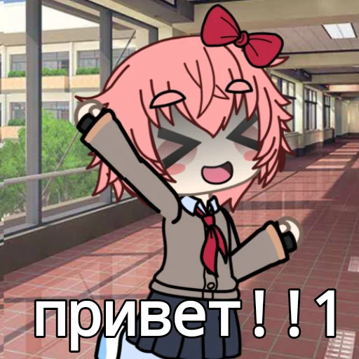 Легенда Сасори - 