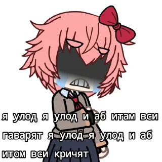 Стикер Легенда Сасори - 5