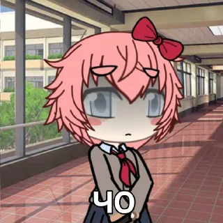 Стикер Легенда Сасори - 9