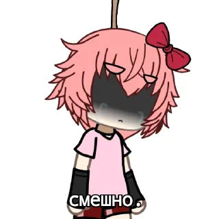 Стикер Легенда Сасори - 11