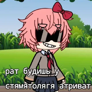 Стикер Легенда Сасори - 7