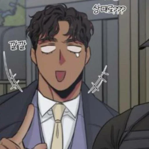 Sticker SbE0rvBdmX_by_Shrifty_textbot - 1