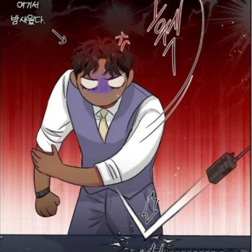 Sticker SbE0rvBdmX_by_Shrifty_textbot - 1