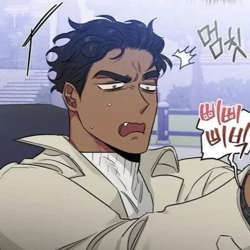 Sticker SbE0rvBdmX_by_Shrifty_textbot - 1