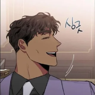 Стикер Dimochka😔 @Shrifty_textbot - 7