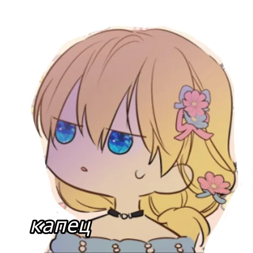 cartoon animated cartoon manga