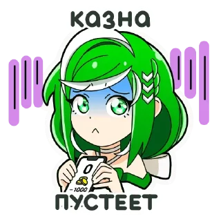 Sticker Сбертян от @stickers_vk - 10