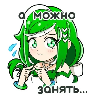 Sticker Сбертян от @stickers_vk - 6