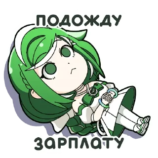 Sticker Сбертян от @stickers_vk - 1