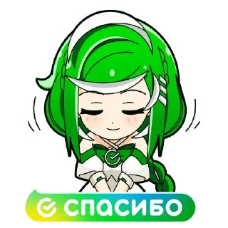 Sticker Сбертян от @stickers_vk - 11