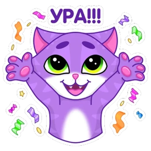 Sticker SberMegaMarKot - 1