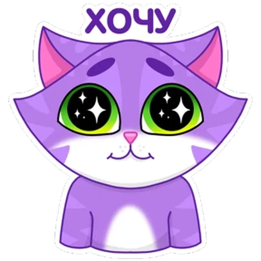 Стикер SberMegaMarKot - 1