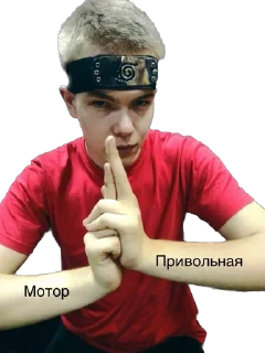 Sticker СберСила - 11