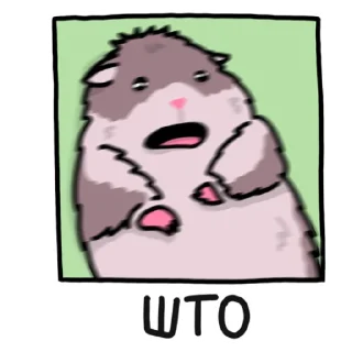 Sticker Муд 14+ - 7