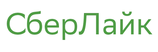 Sticker Sberickers - 1