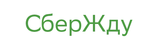 Sticker Sberickers - 1