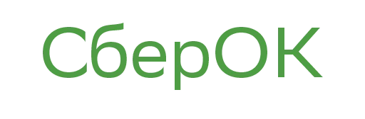 Sticker Sberickers - 1