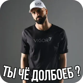 Sticker Тгк @nakrebifan - 3