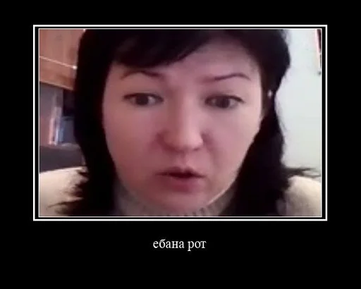 human face person eyebrow