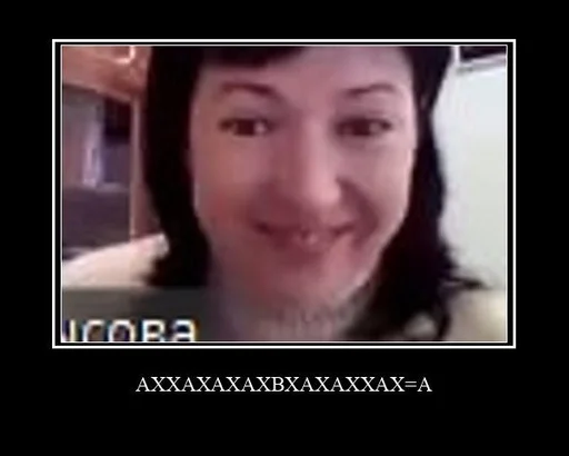 text human face smile