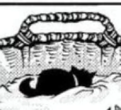 Стикер Sc0urge - 1