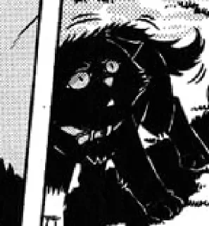 Стикер Пляж - 2