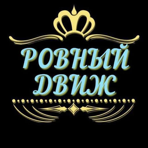 START @Shrifty_textbot - 