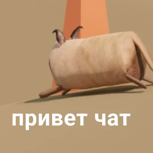 Больше стикеров: @sticerru - 