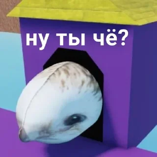 Sticker Больше стикеров: @sticerru - 4