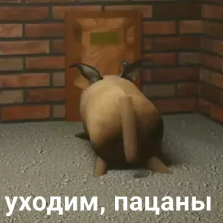 Sticker Больше стикеров: @sticerru - 11