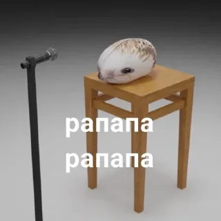 Sticker Больше стикеров: @sticerru - 3